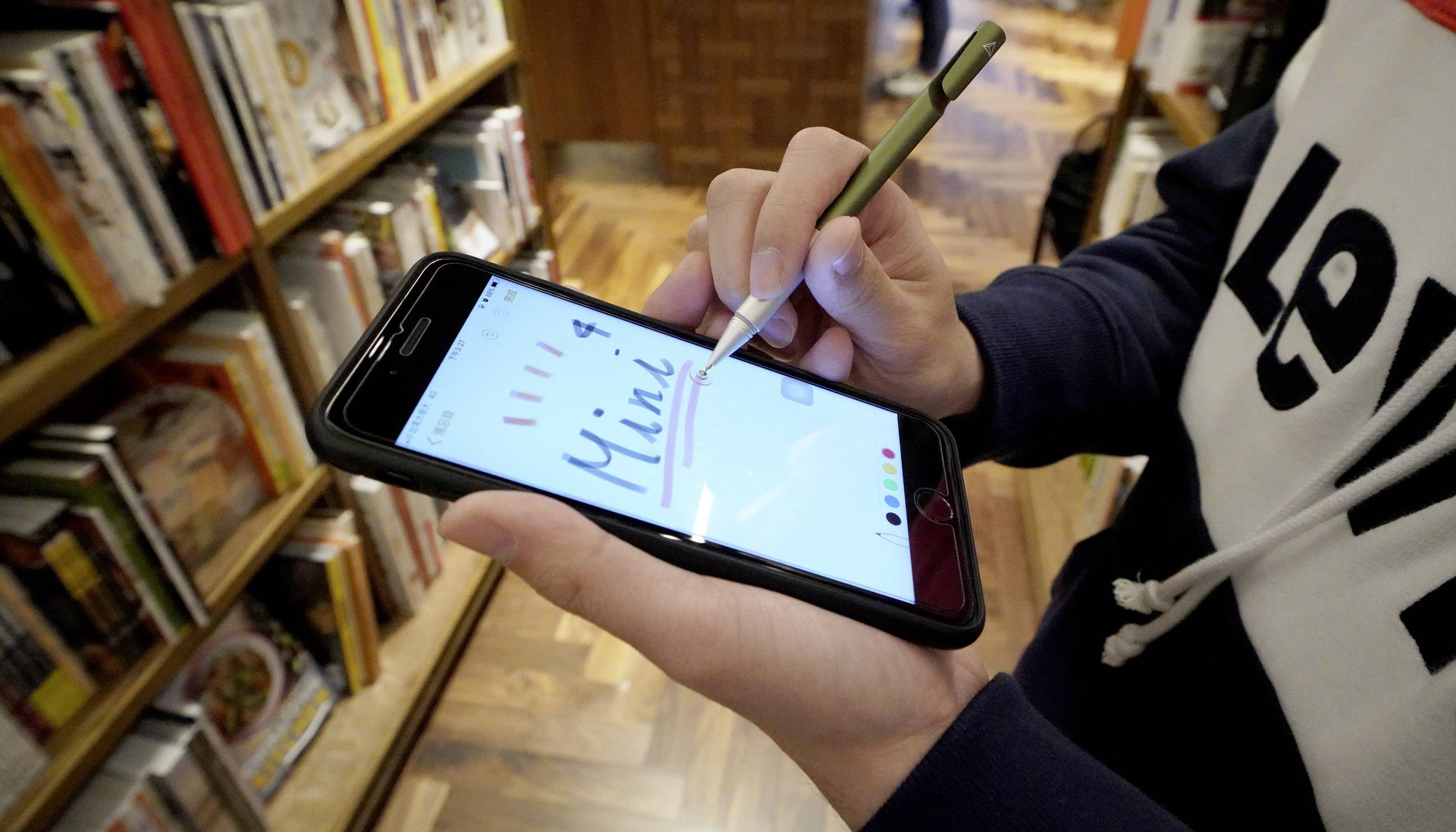 Adonit MINI 4 Touchpen Dark grey