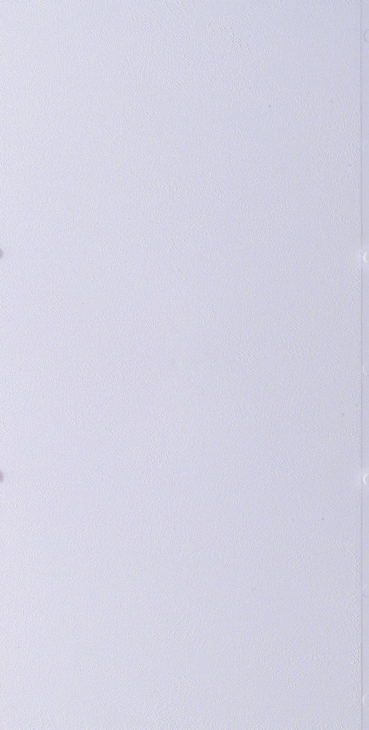 The image shows a light grey, vertical stripe on an otherwise white background. No further details are discernible.