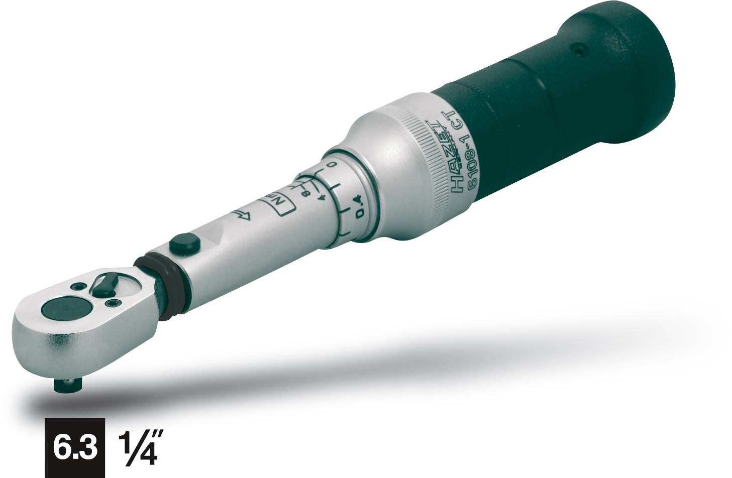 Hazet 6108-1CT 6108-1CT Torque wrench Forward/reverse ratchet 1/4" (6.3 mm) 2 - 10 Nm