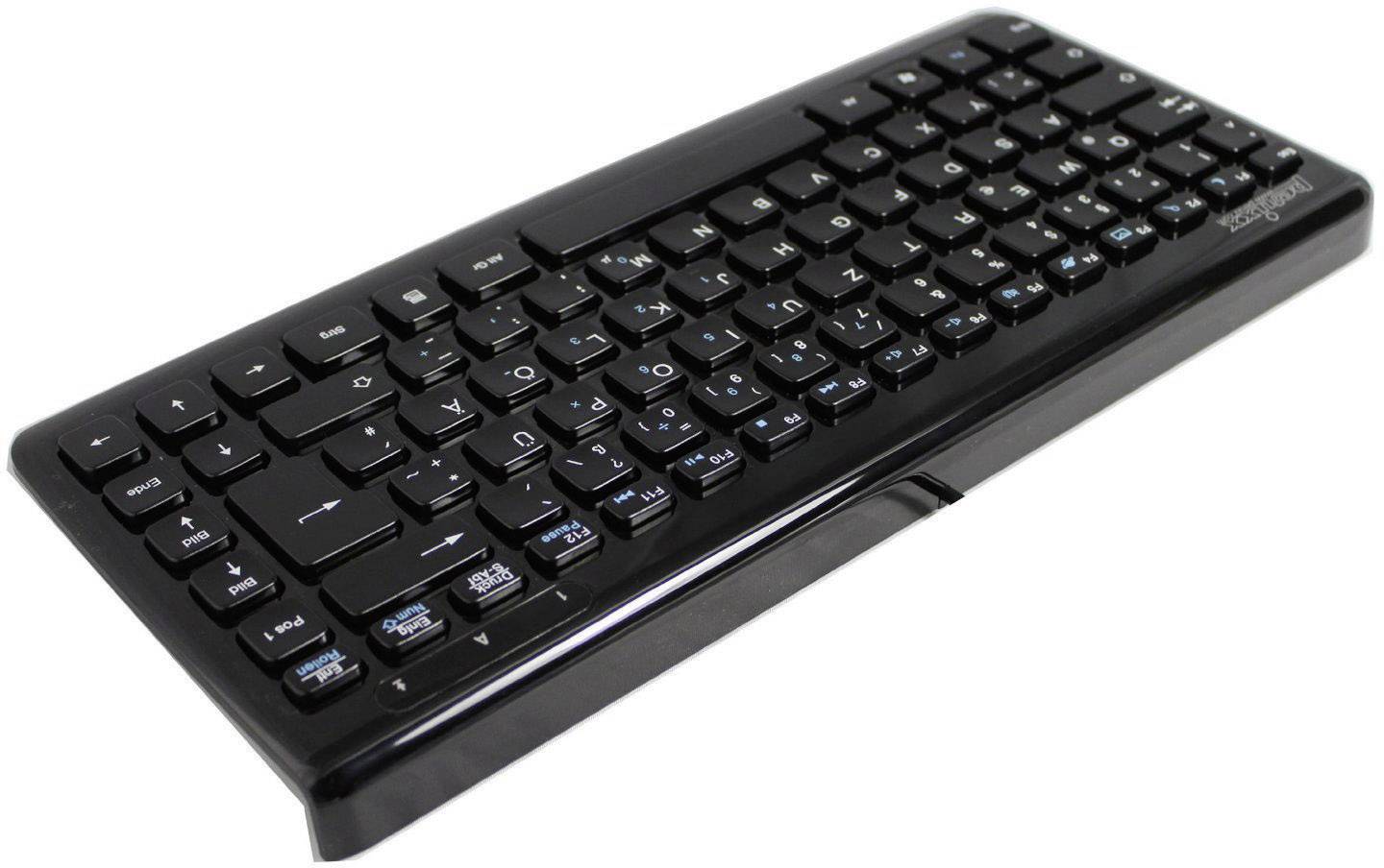 Perixx Periboard-407 USB Keyboard German, QWERTZ Black