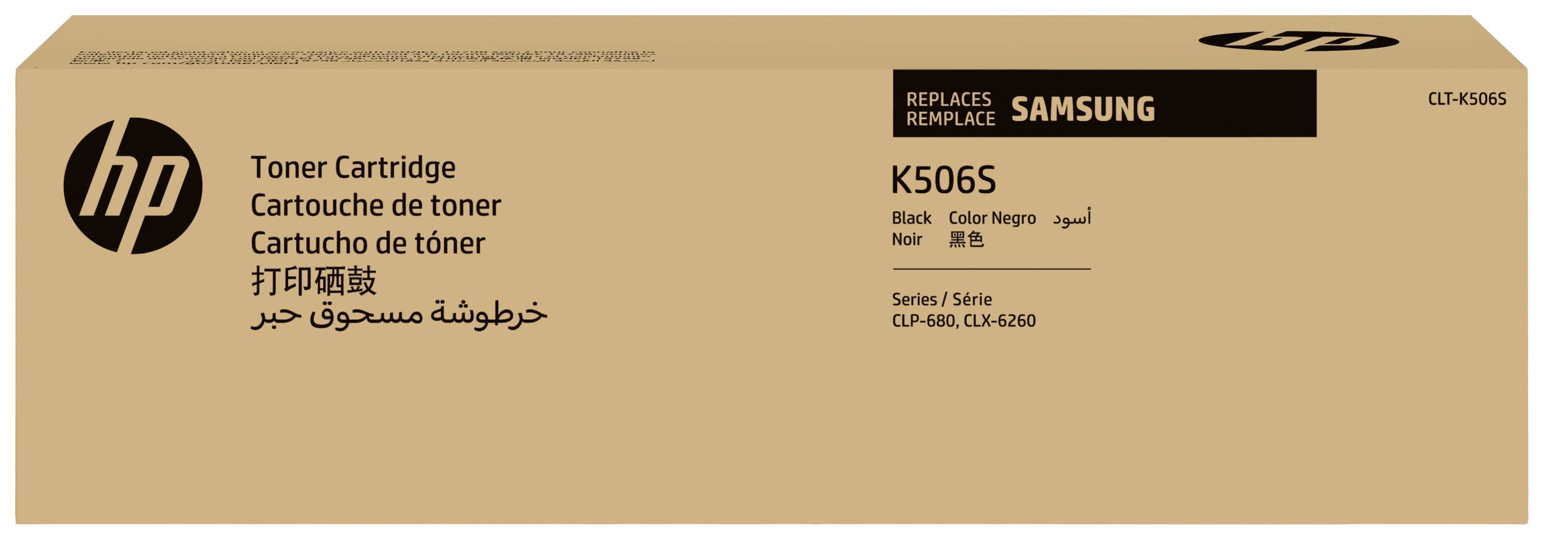 Cassette de toner d'origine HP Samsung CLT-K506S noir