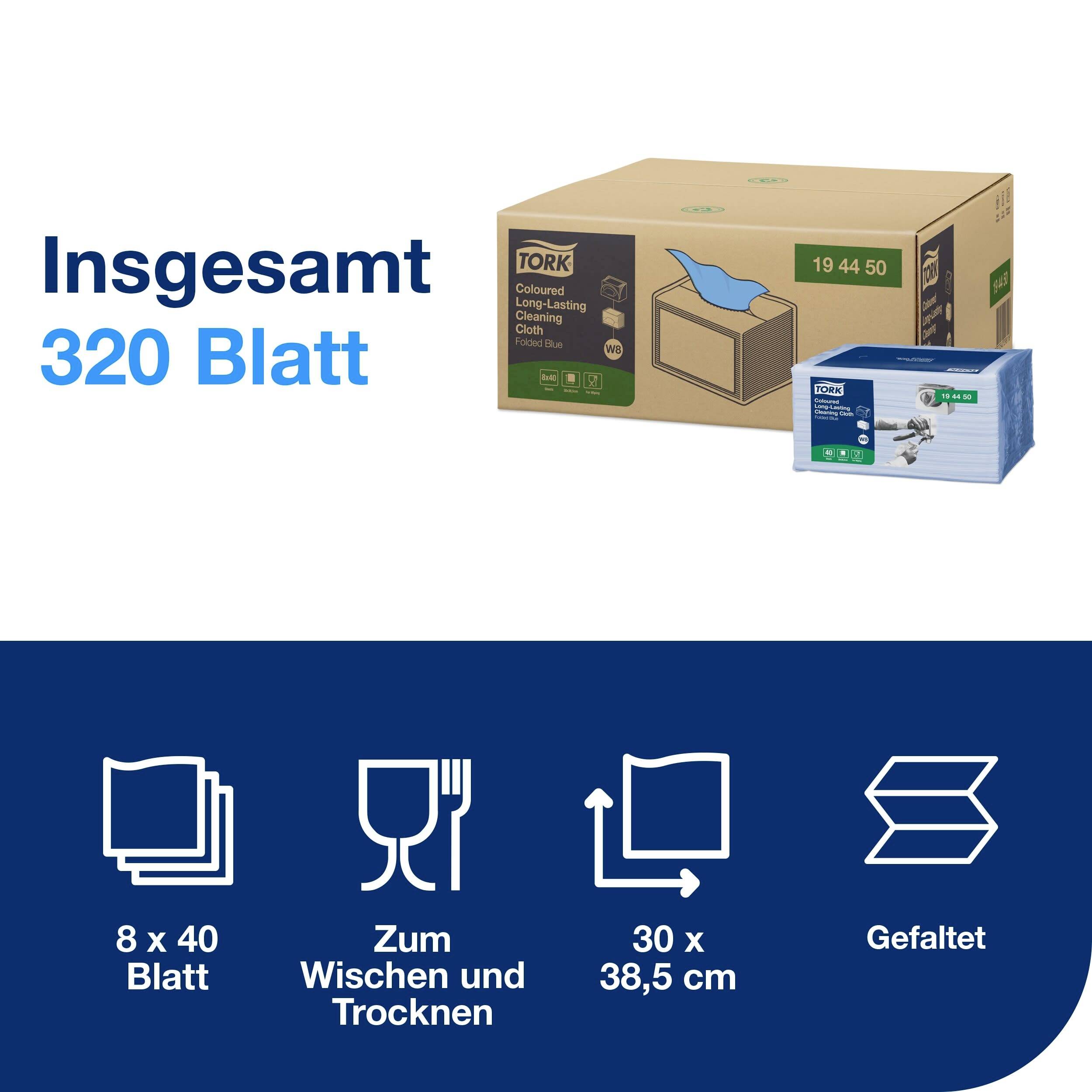 Au total 320 feuilles de lingettes de nettoyage Tork Colored. 8 paquets de 40 feuilles, 30 x 38,5 cm, pliées, adaptées au séchage et au nettoyage.