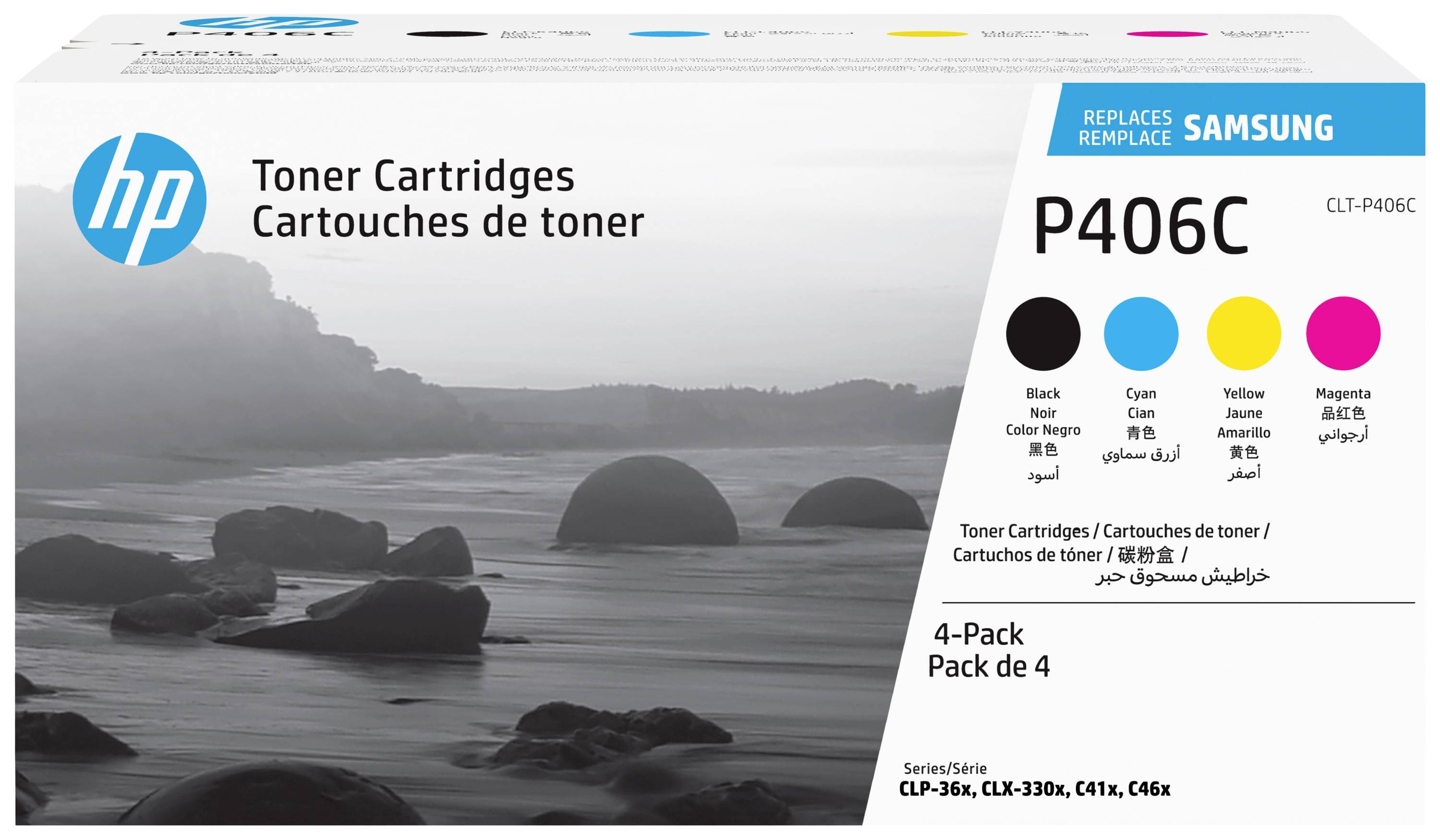Cartouches de toner P406C, pack de 4 avec Noir, Cyan, Jaune et Magenta. Compatible avec les imprimantes Samsung telles que la série CLP-36x.