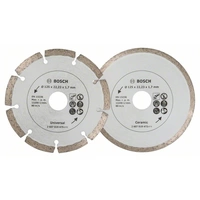Jeu de 2 disques diamant carrelage et matériaux de construction Ø125mm Bosch TS 2607019484 Jeu de 2 disques diamant carrelage et matériaux de construction Ø125mm Bosch TS 2607019484