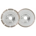 Jeu de 2 disques diamant carrelage et matériaux de construction Ø125mm Bosch TS 2607019484 Jeu de 2 disques diamant carrelage et matériaux de construction Ø125mm Bosch TS 2607019484