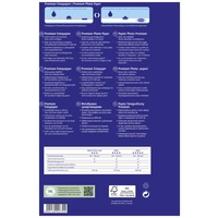 Avery-Zweckform Premium Inkjet Photo Paper high gloss 2739 Papier photo DIN A4 250 g/m² 50 feuille(s) ultra-brillant Avery-Zweckform Premium Inkjet Photo Paper high gloss 2739 Papier photo DIN A4 250 g/m² 50 feuille(s) ultra-brillant