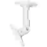 Support plafond pour enceintes Neomounts SPEAKER-W100 inclinable blanc 1 pc(s) Support plafond pour enceintes Neomounts SPEAKER-W100 inclinable blanc 1 pc(s)