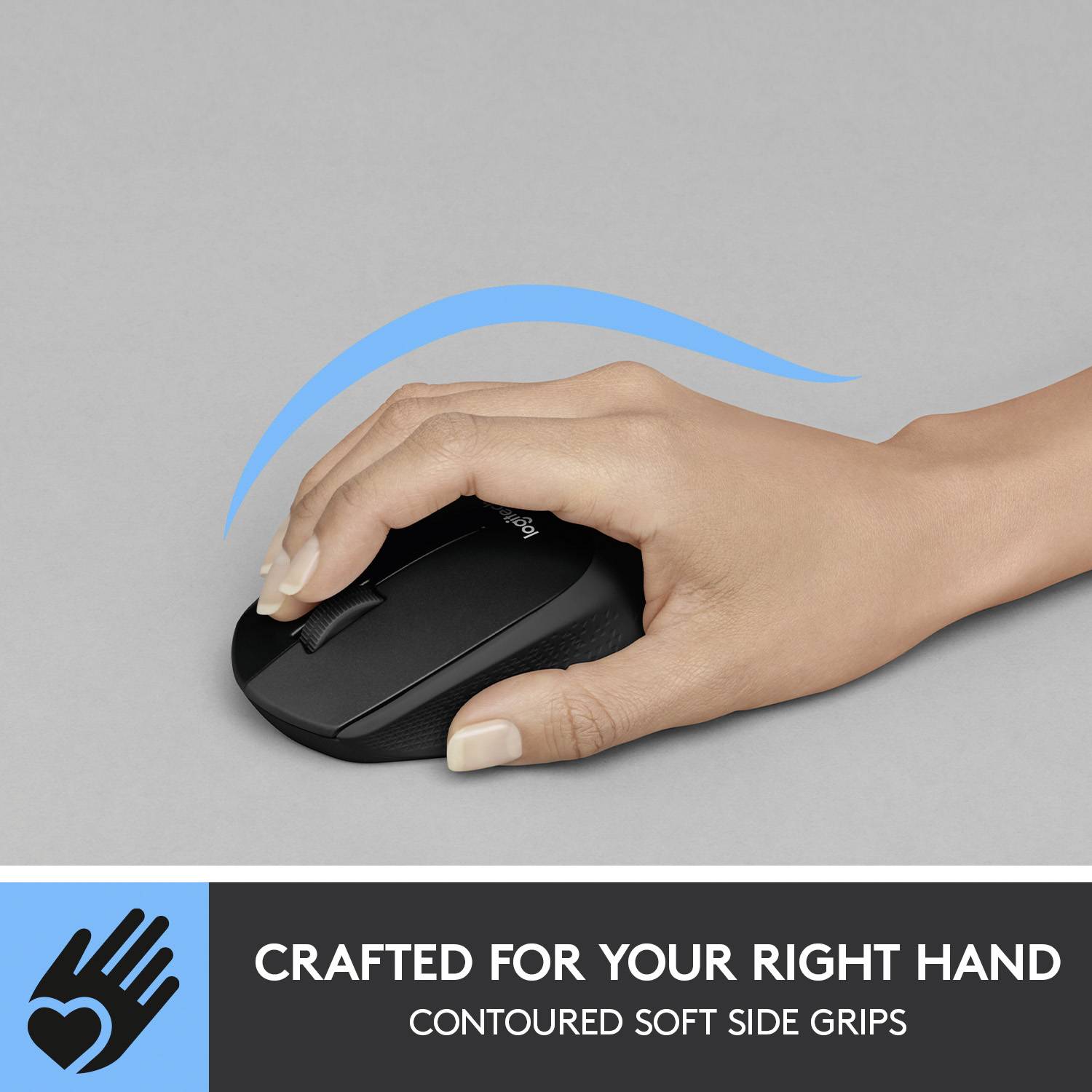 Souris d'ordinateur noire avec texte 'Réduction des bruits jusqu'à 90 %'. En dessous : 'Moins de bruit. Concentration maximale'.