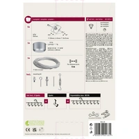 Paulmann MacII 94133 Système complet d'éclairage sur câble GU5.3 50 W LED chrome (mat) Paulmann MacII 94133 Système complet d'éclairage sur câble GU5.3 50 W LED chrome (mat)