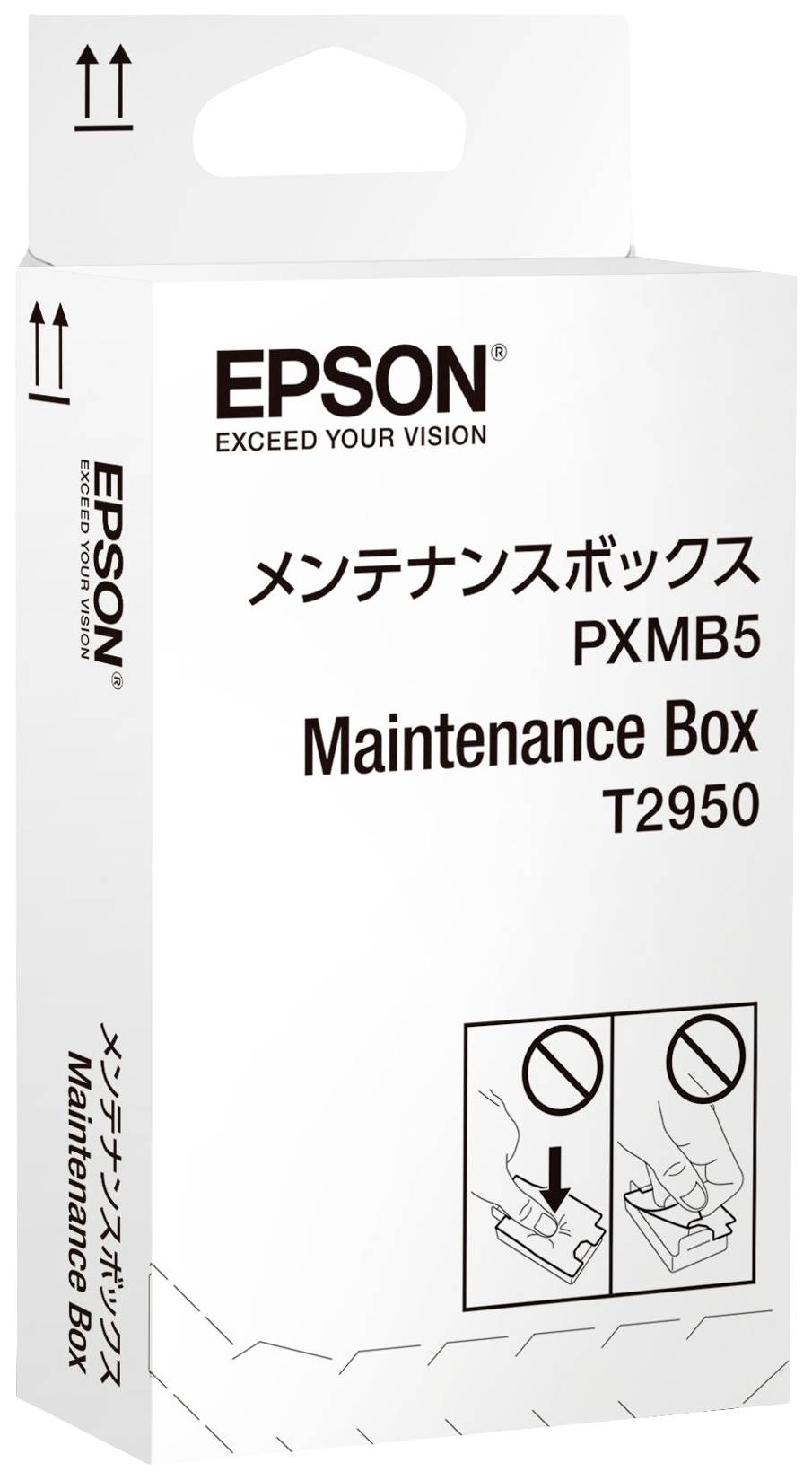 Boîte de maintenance Epson PXMB5 T2950 avec emballage et illustrations d'installation.