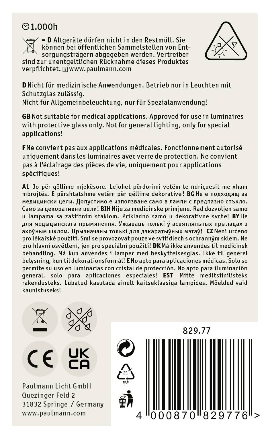 Paulmann Ampoule infrarouge E27 60 W (Ø x L) 80 mm x 115 mm 230 V 1 pc(s)