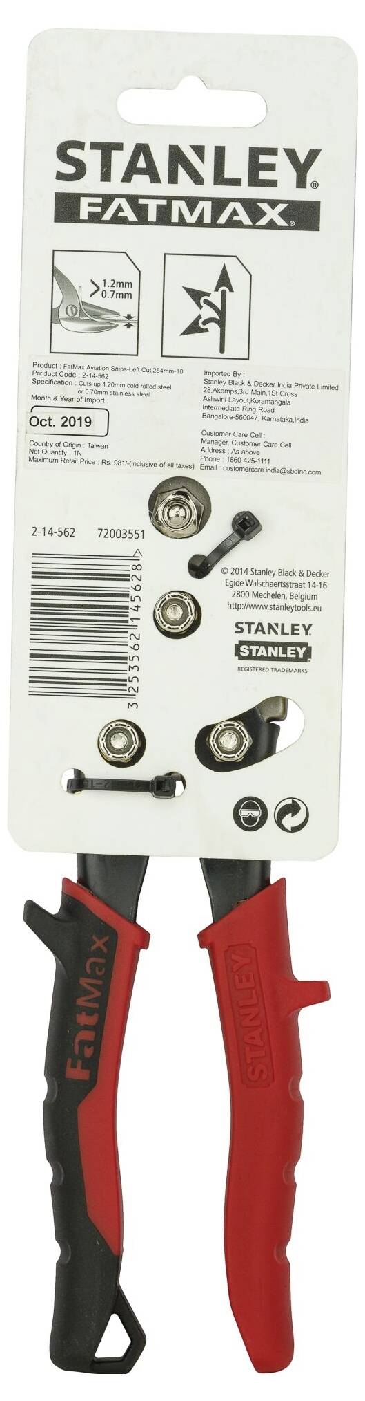 STANLEY Cisaille à tôle MaxSteel gauche 250 mm 2-14-562