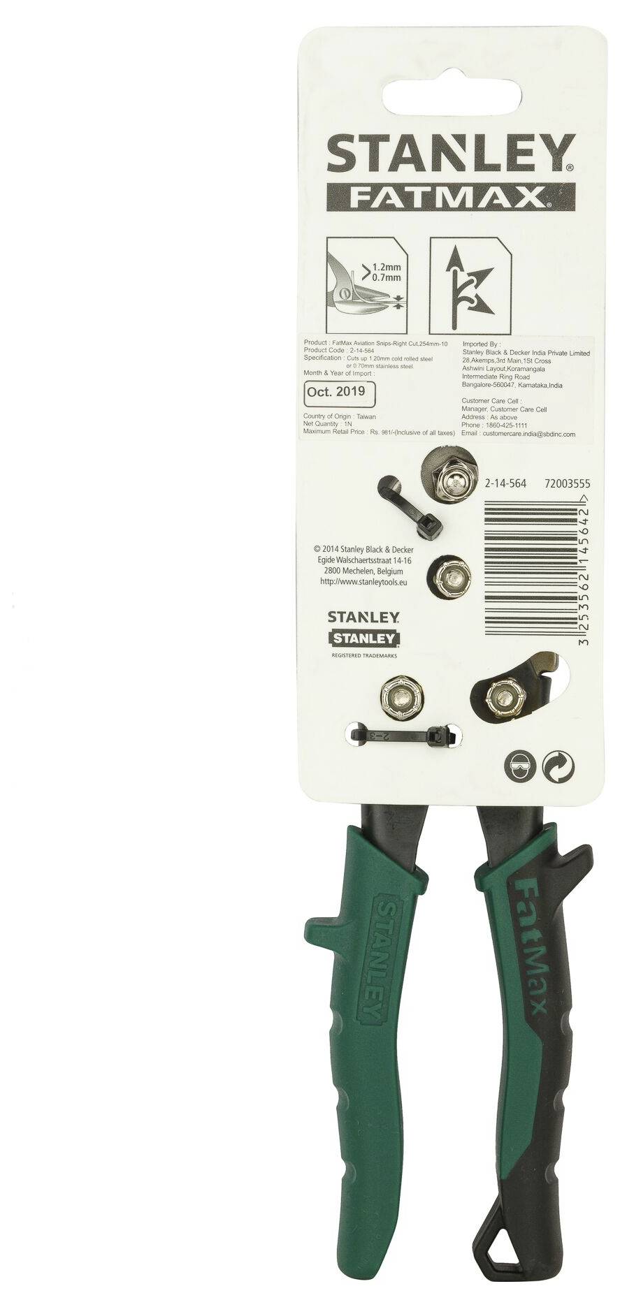 STANLEY Cisaille à tôle MaxSteel droite 250 mm 2-14-564