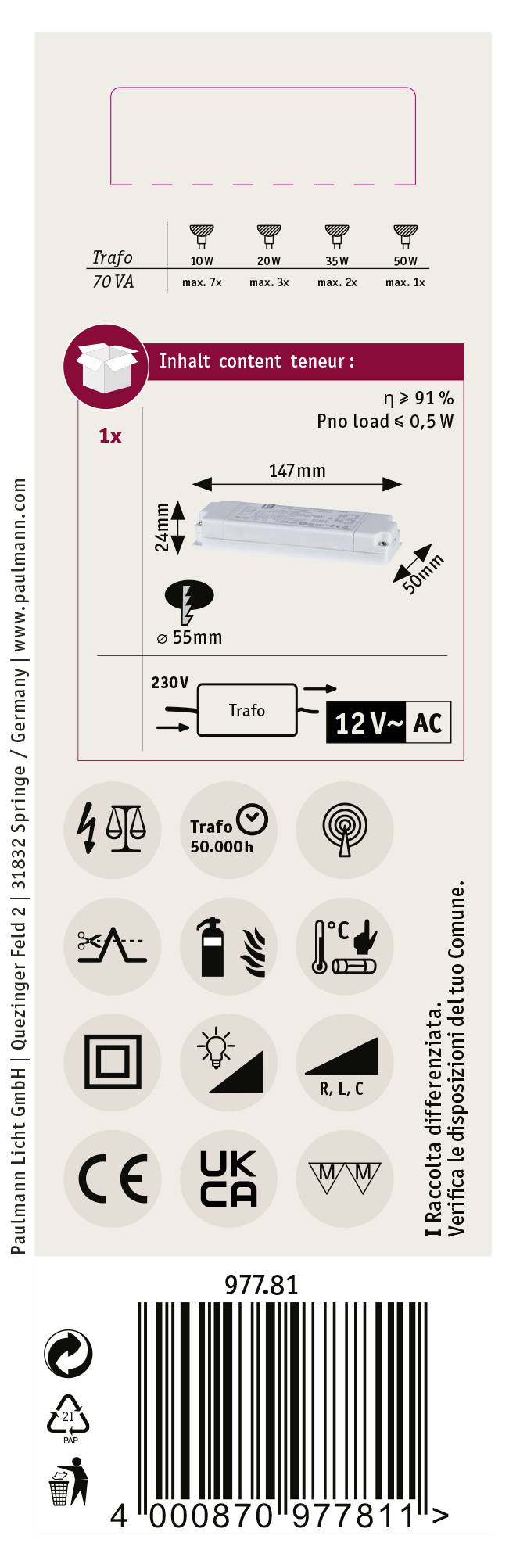 Étiquette d'emballage pour une lampe de boîtier de dispositif 12 V AC avec des icônes d'efficacité énergétique et de certificats de sécurité, incluant un code-barres.