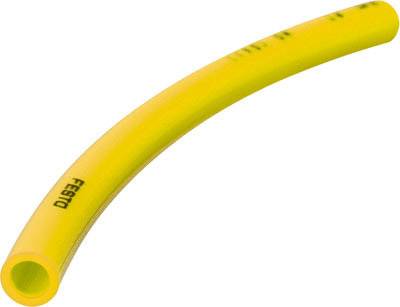 Un tuyau jaune légèrement courbé portant l'inscription 'Festo'.