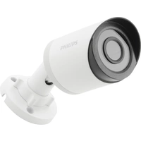 Philips Interphone vidéo 2 fils Caméra supplémentaire Philips Interphone vidéo 2 fils Caméra supplémentaire