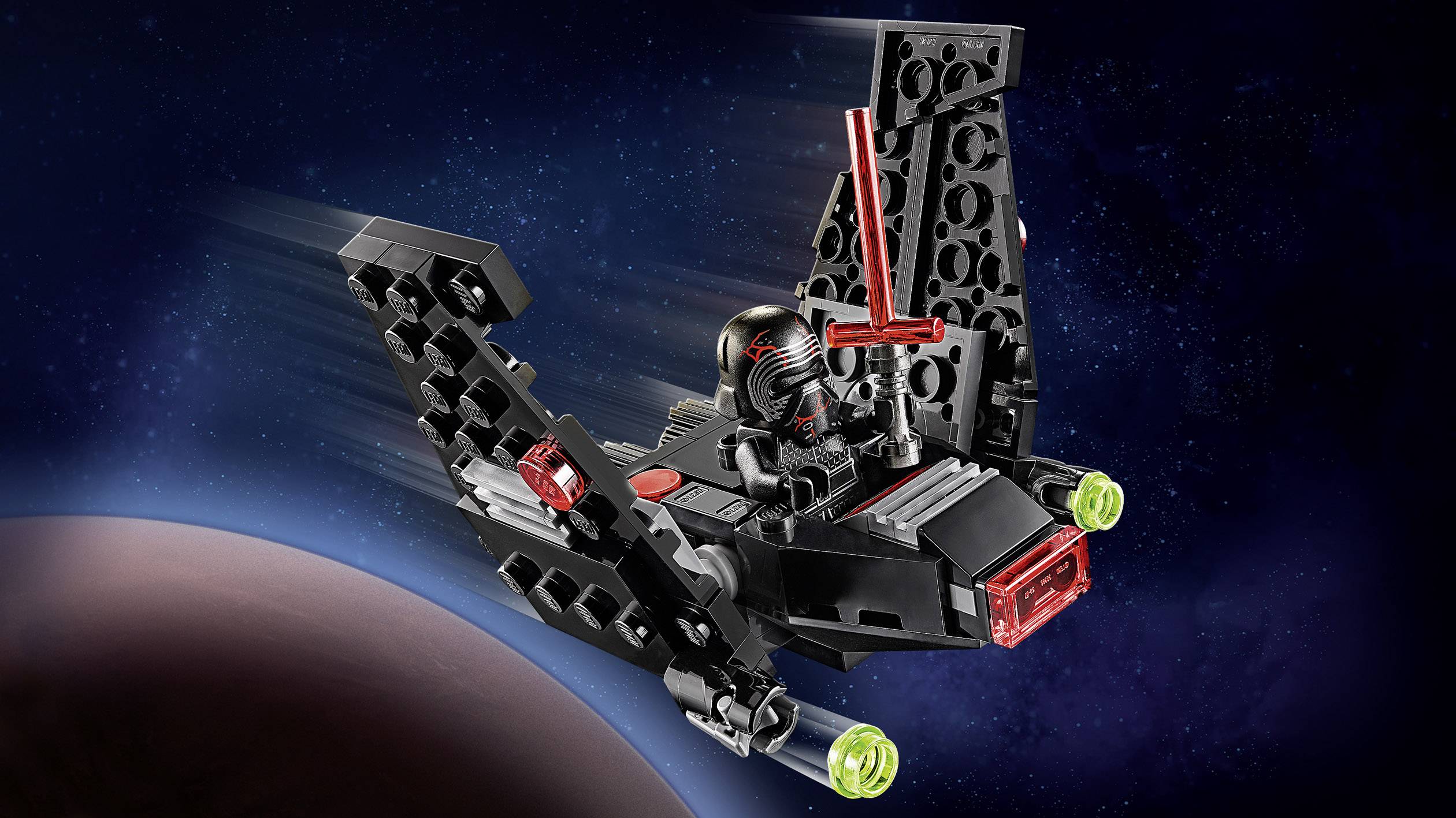 75264 LEGO® STAR WARS™ Kylo Rens Shuttle™ Microfighter