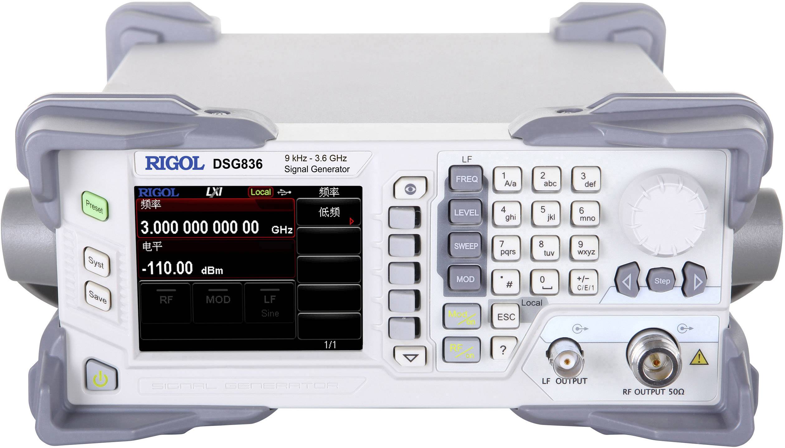 DSG821A Générateur de fonction Rigol 9 kHz - 2.1 GHz
