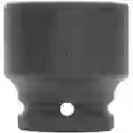 Gedore RED R73002810 Douille pour perceuse à percussion métrique 3/4" (20 mm) 1 pièce 3300599 Gedore RED R73002810 Douille pour perceuse à percussion métrique 3/4" (20 mm) 1 pièce 3300599