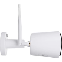 Smartwares CMS-30100 radio-Set pour caméra de surveillance 4 canaux avec 1 caméra 1920 x 1080 pixels 2.4 GHz Smartwares CMS-30100 radio-Set pour caméra de surveillance 4 canaux avec 1 caméra 1920 x 1080 pixels 2.4 GHz