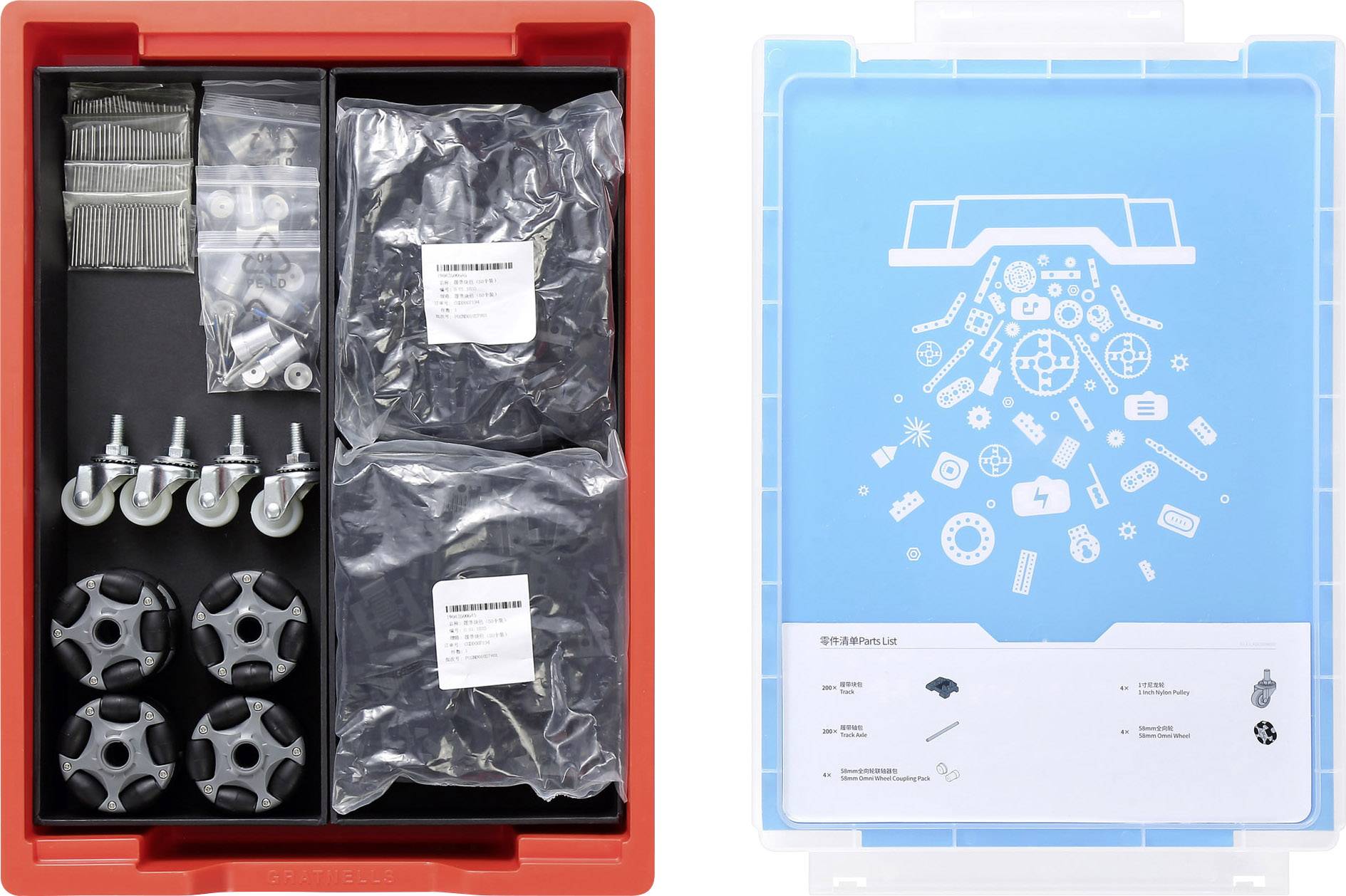 Makeblock Kits MakerSpace Accessoire Set complémentaire MakerSpace Motion Parts 2