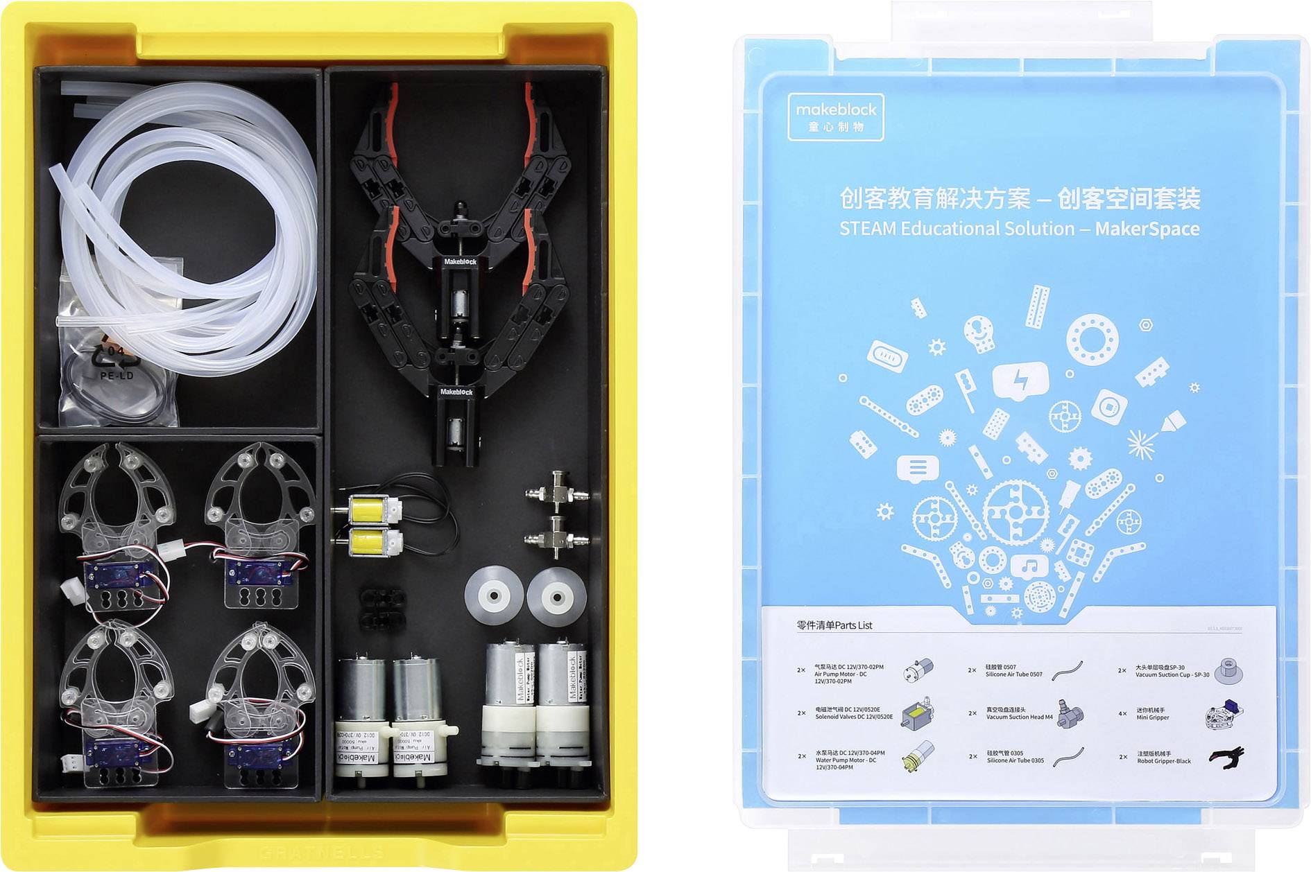 Makeblock Kits MakerSpace Accessoire Set complémentaire MakerSpace Motor Modules 4