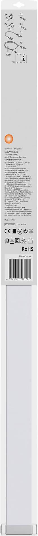 LEDVANCE LED Switch Batten L Éclairage LED pour meuble LED LED intégrée 8 W blanc chaud