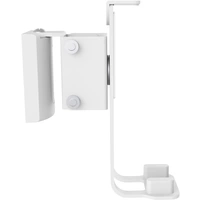 Support mural pour haut-parleur My Wall HS 17 AWL inclinable, mobile, rotatif blanc 2 pc(s) Support mural pour haut-parleur My Wall HS 17 AWL inclinable, mobile, rotatif blanc 2 pc(s)