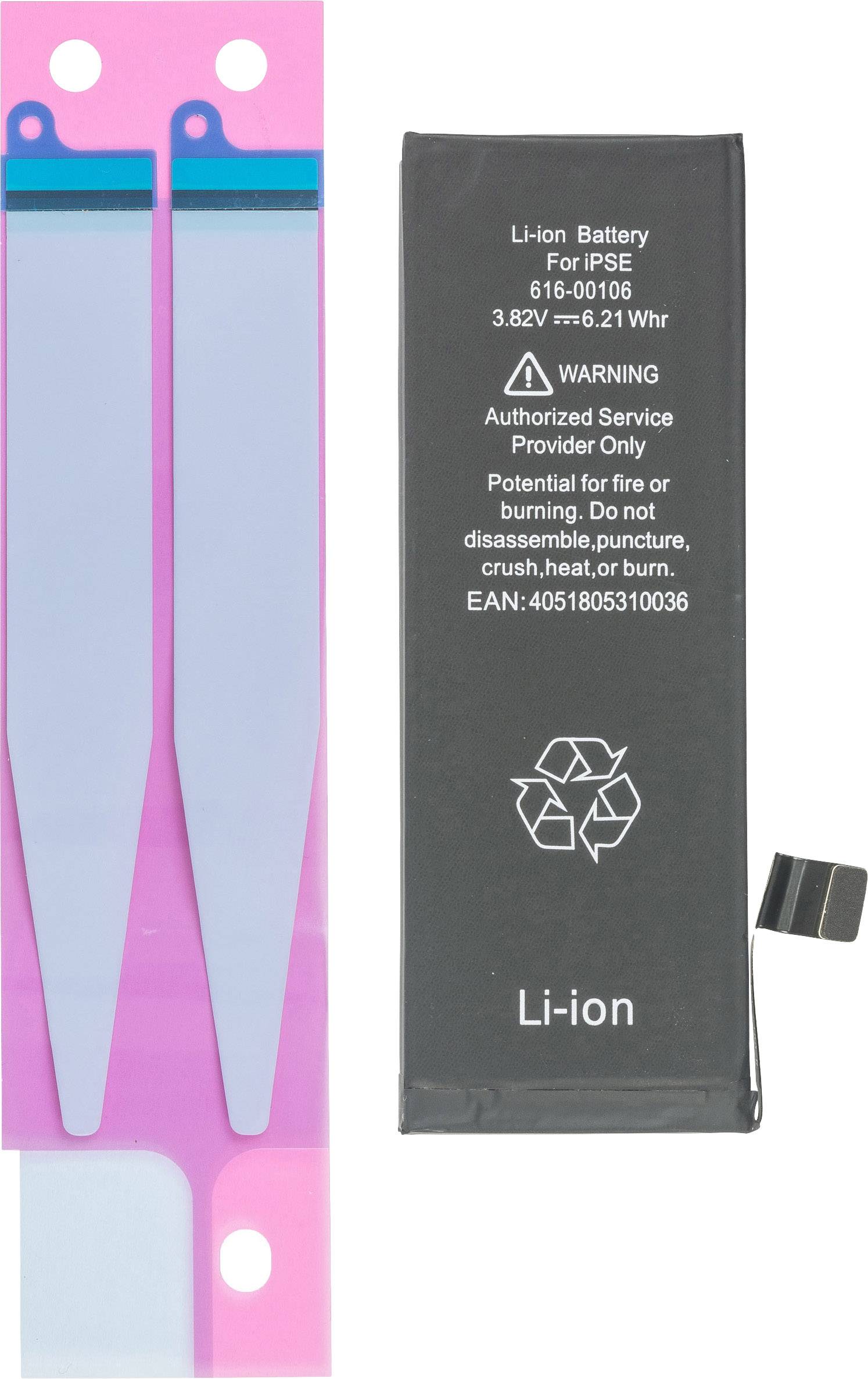 WECELL Batterie pour téléphone portable iPhone SE 1624 mAh