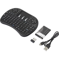 Renkforce RF-MWK-100 radio Clavier allemand, QWERTZ noir pavé tactile intégré Renkforce RF-MWK-100 radio Clavier allemand, QWERTZ noir pavé tactile intégré