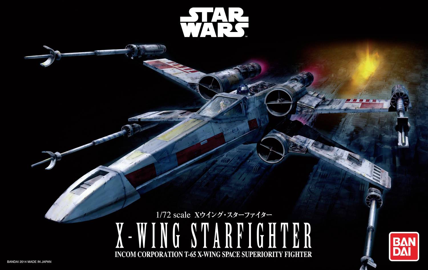 Maquette du chasseur stellaire X-Wing de 'Star Wars' en action devant un fond spatial, avec le logo Bandai et l'échelle 1/72 sur l'emballage.
