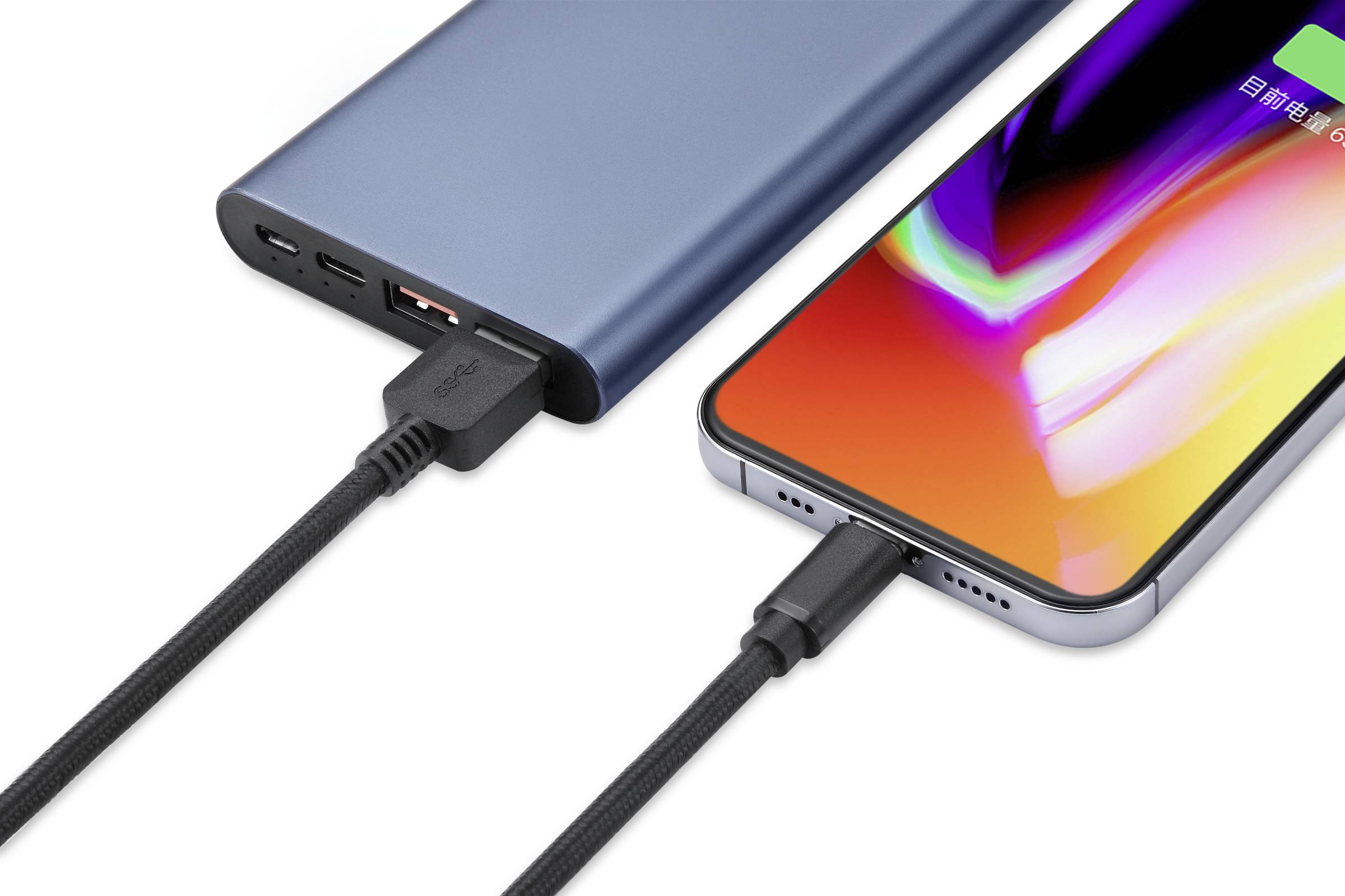 Perixx Câble USB USB 3.0 USB-A mâle, USB-C® mâle 1.00 m noir 11797