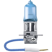Philips Automotive 12336WVUB1 Ampoule halogène WhiteVision Ultra H3 55 W 12 V Philips Automotive 12336WVUB1 Ampoule halogène WhiteVision Ultra H3 55 W 12 V