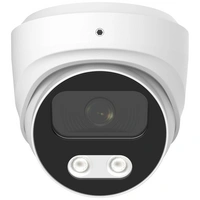 LD SE 200 B & S Technology Ethernet IP Caméra de surveillance 1920 x 1080 pixels LD SE 200 B & S Technology Ethernet IP Caméra de surveillance 1920 x 1080 pixels