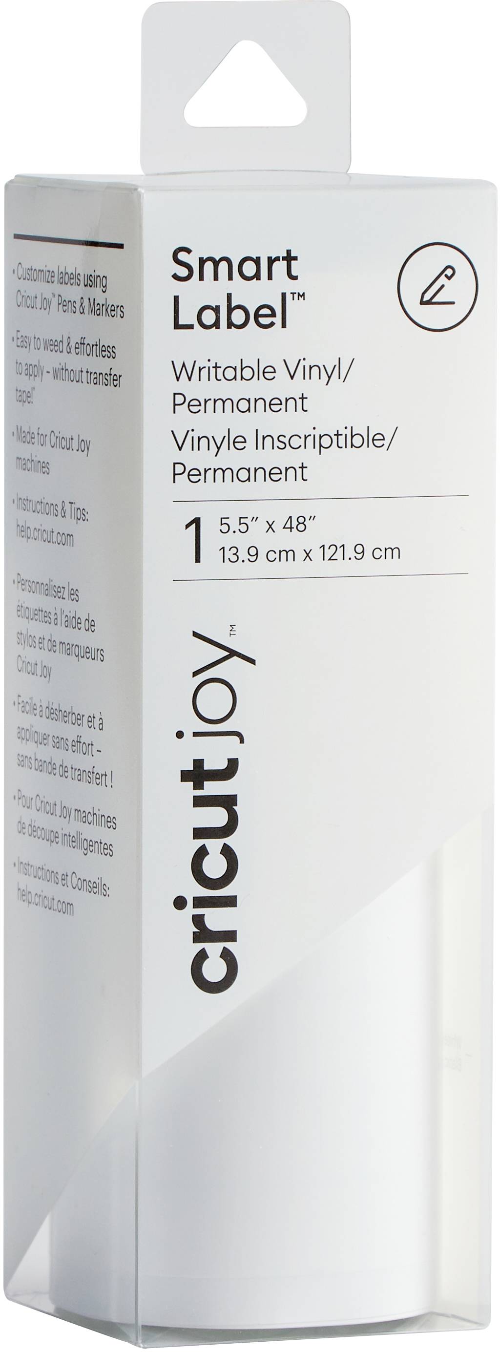 Cricut Permanent Vinyl Film blanc