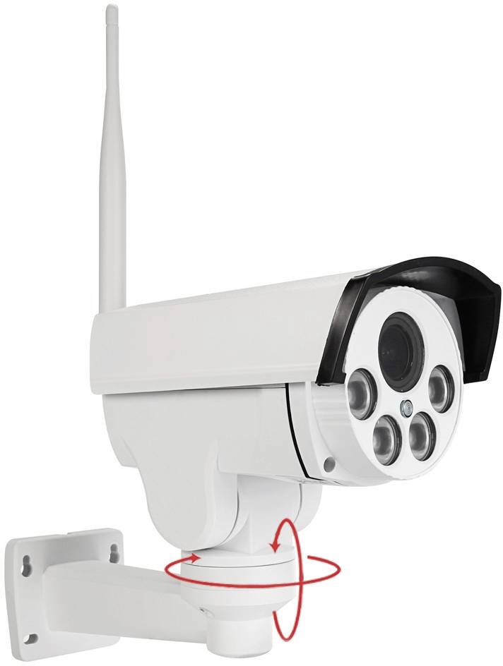 PTZ50CW B & S Technology Ethernet, Wi-Fi IP Caméra de surveillance 2560 x 1920 pixels