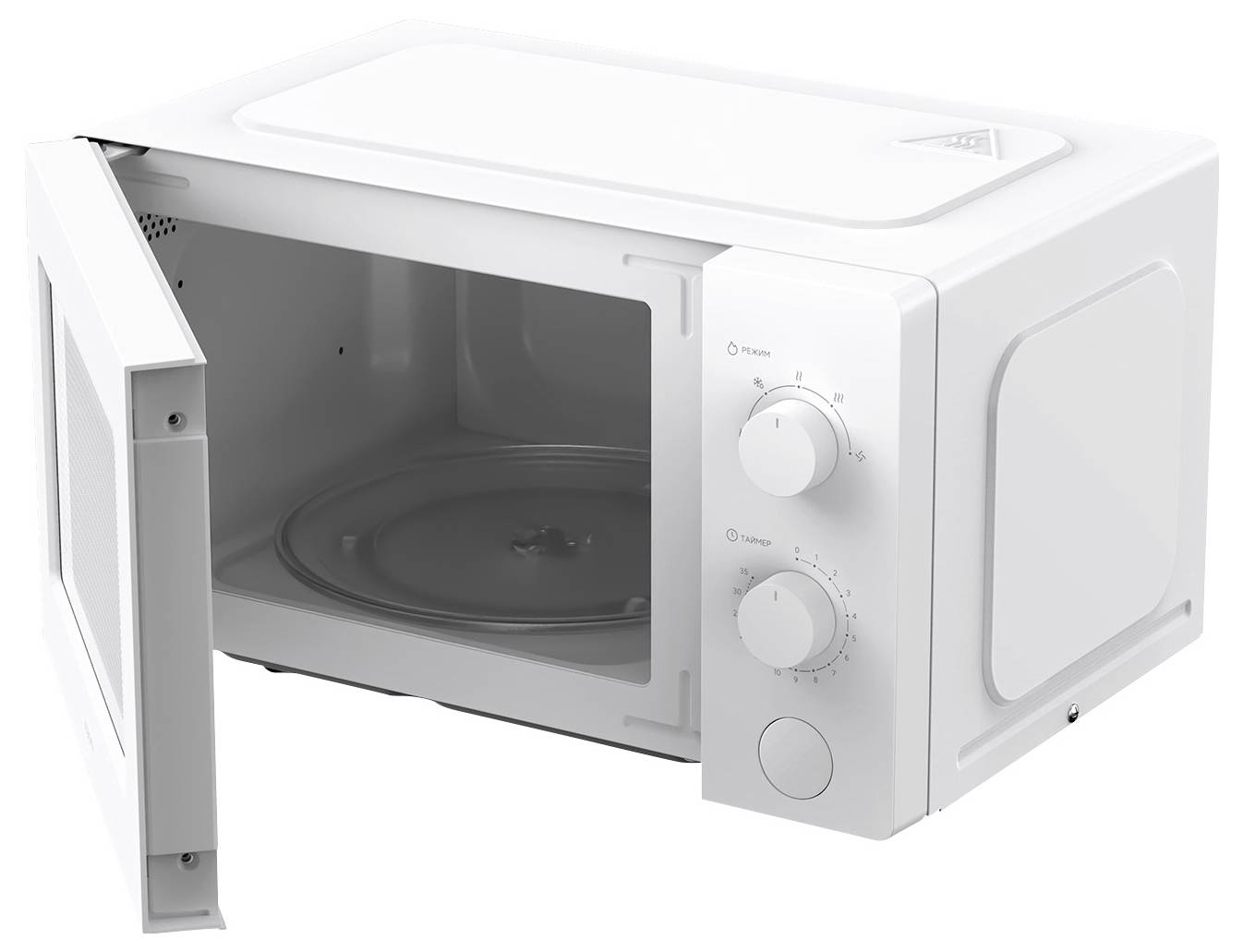 Un micro-ondes blanc avec la porte ouverte et deux boutons rotatifs pour le programme et la puissance ; l'intérieur vide est visible.