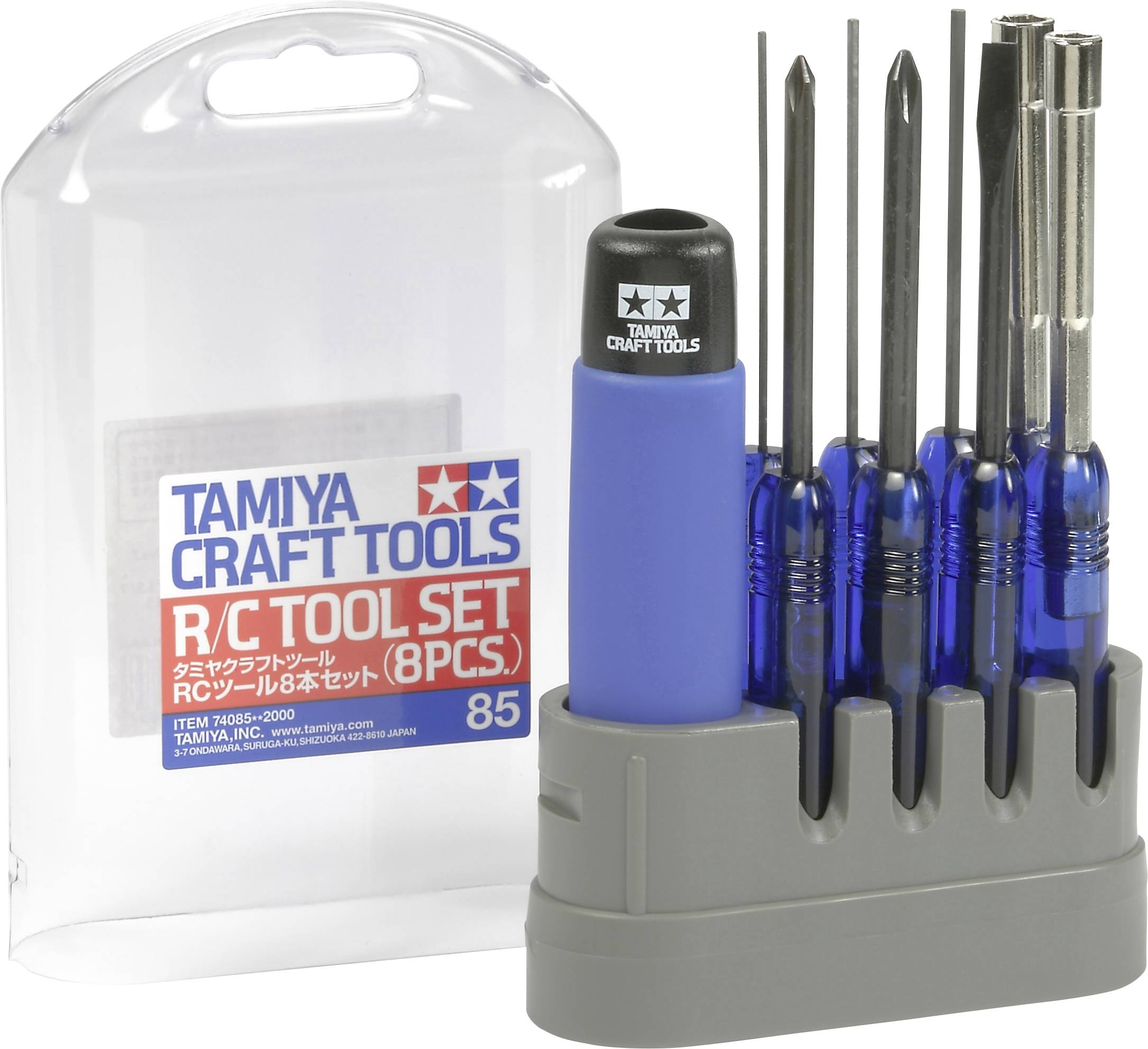 Tamiya 300074085 Jeu d'outils