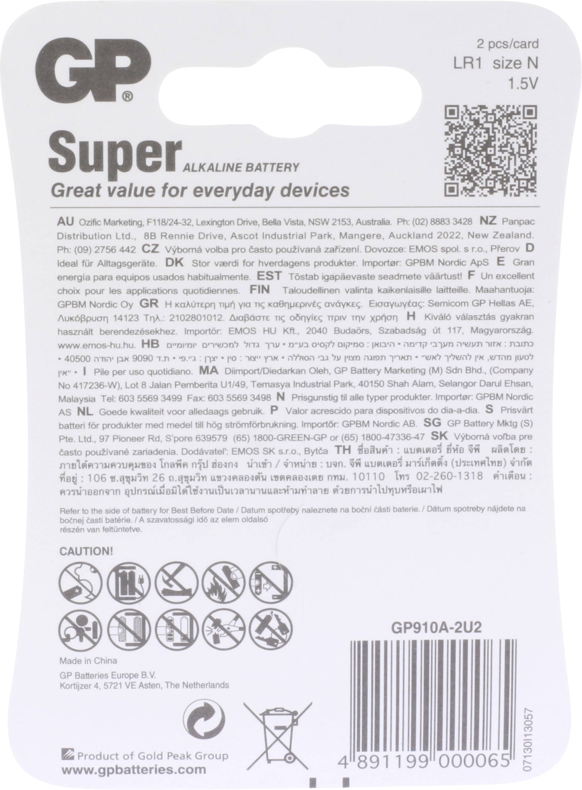 GP Super Pile LR1 (N) alcaline(s) 1.5 V 2 pc(s)