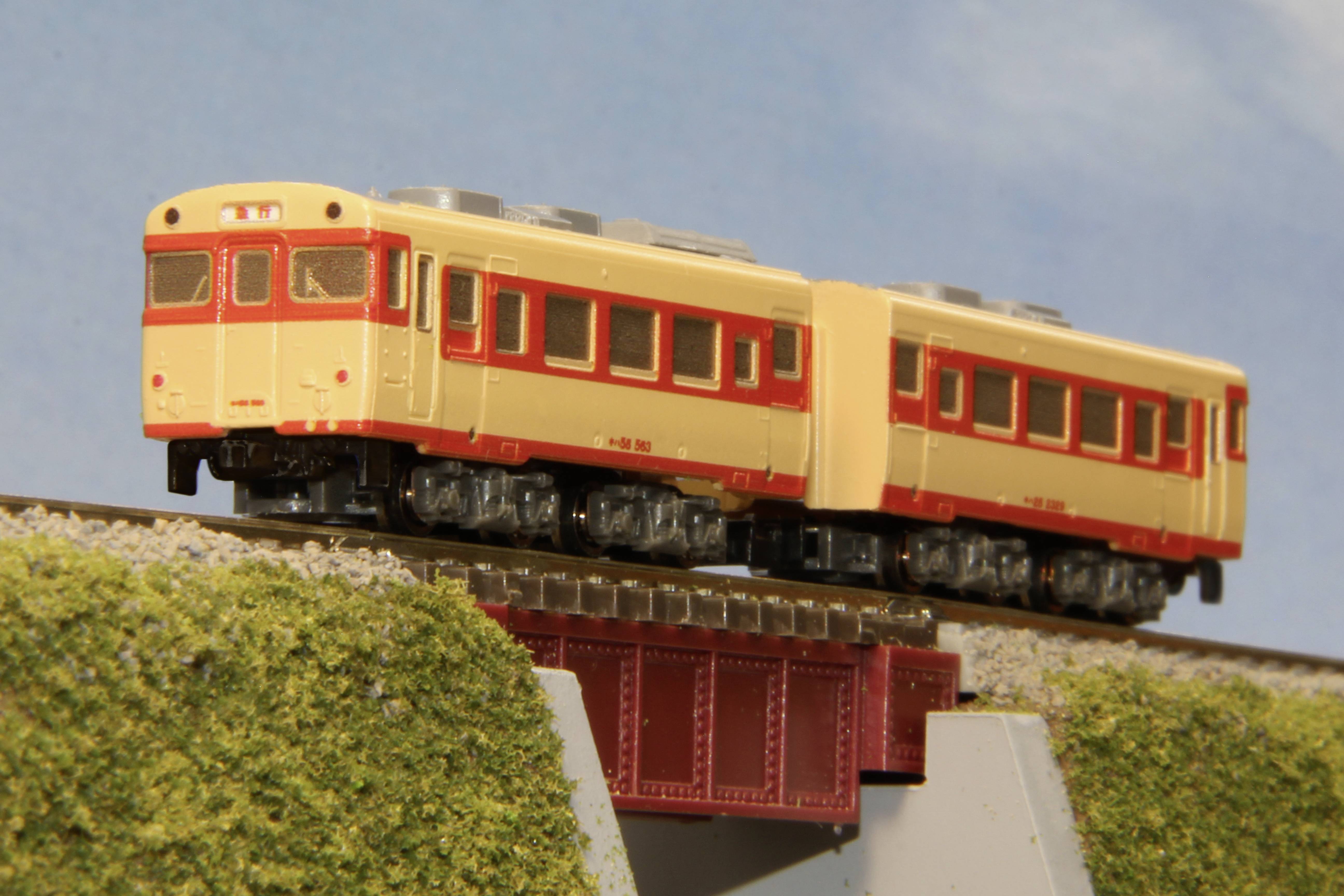 Rokuhan ST010-1 Z Shorty KIHA58 JNR Express color