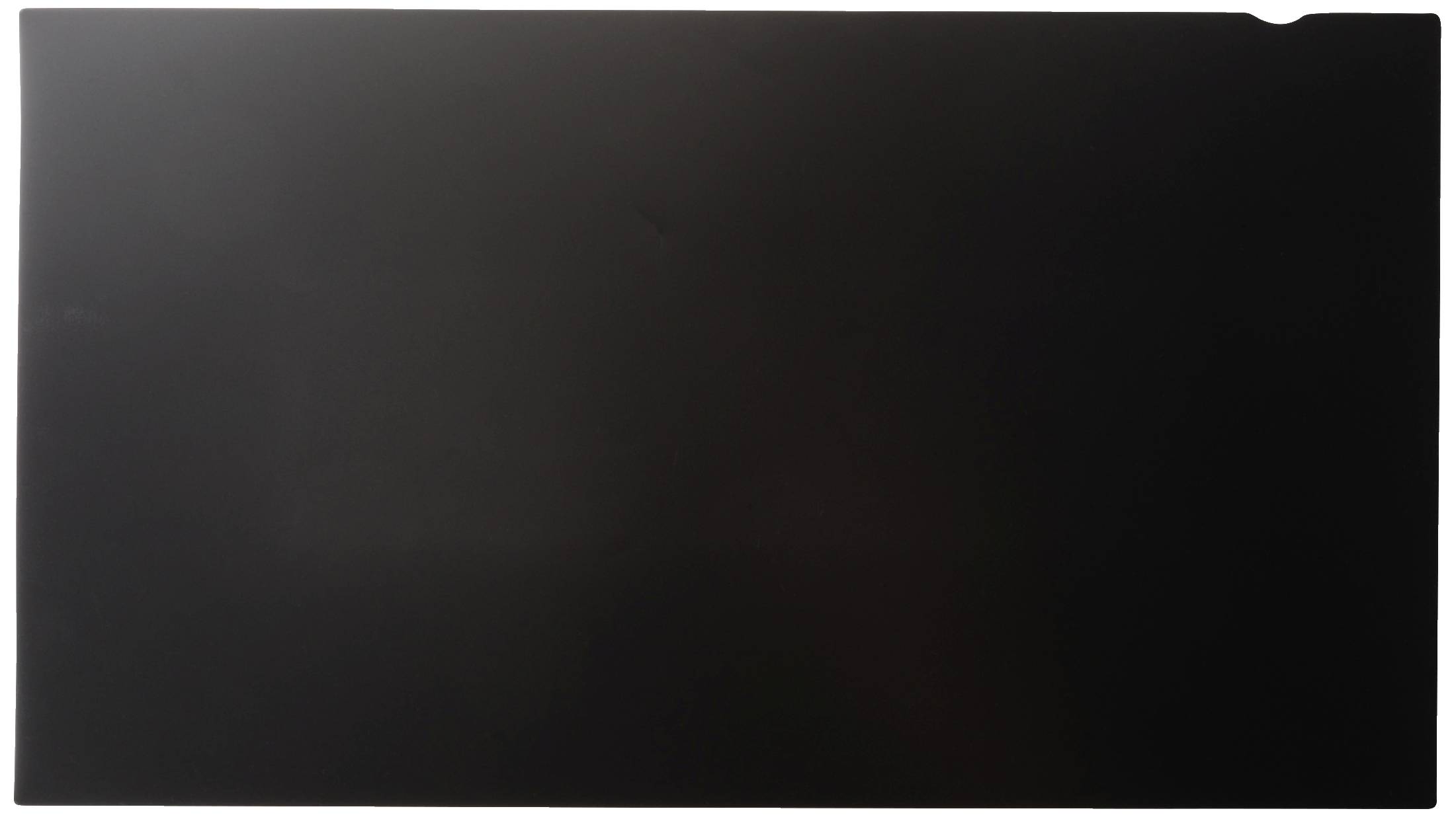 Une image rectangulaire noire. Elle ne contient aucun détail ou élément visible.