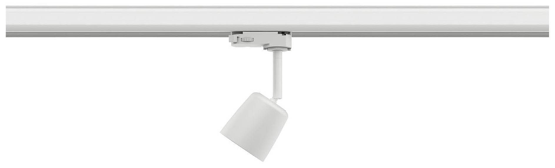 Paulmann 3PRORail Cover Système d'éclairage (base) ProRail3 GU10 blanc