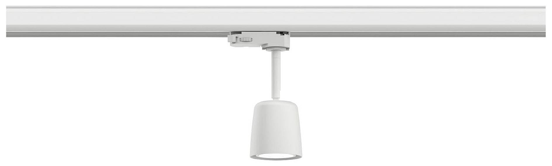 Paulmann 3PRORail Cover Système d'éclairage (base) ProRail3 GU10 blanc