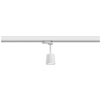 Paulmann 3PRORail Cover Système d'éclairage (base) ProRail3 GU10 blanc Paulmann 3PRORail Cover Système d'éclairage (base) ProRail3 GU10 blanc