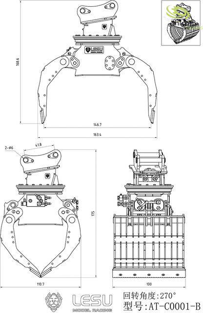 Dessin technique d'un préhenseur hydraulique avec dimensions et détails techniques ; présente les vues de face et de côté.
