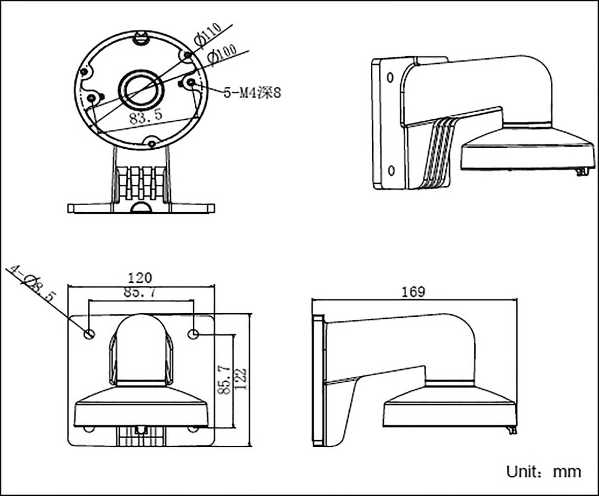 HIKVISION Support mural DS-1272ZJ-110