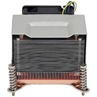 Dynatron Q5 Dissipateur thermique pour processeur avec ventilateur Intel® 1700 Dynatron Q5 Dissipateur thermique pour processeur avec ventilateur Intel® 1700