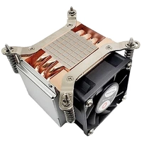Dynatron Q5 Dissipateur thermique pour processeur avec ventilateur Intel® 1700 Dynatron Q5 Dissipateur thermique pour processeur avec ventilateur Intel® 1700