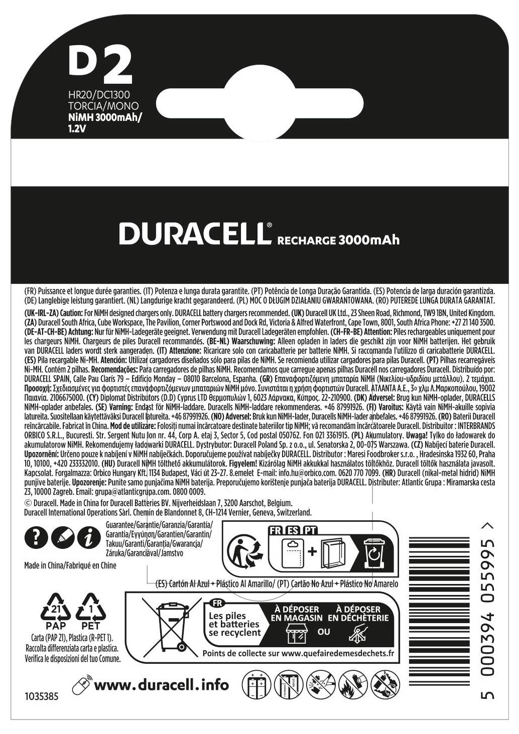 Emballage de câble d'antenne coudé blanc Vivanco. Détails : longueur de 1,5 m, connecteurs coaxiaux mâle à femelle, angle de 90°, évalué 4 étoiles.