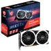 MSI Gaming Carte graphique AMD Radeon RX 6600 Mech 2X 8 GB GDDR6-RAM PCIe x8 HDMI™, DisplayPort AMD FreeSync MSI Gaming Carte graphique AMD Radeon RX 6600 Mech 2X 8 GB GDDR6-RAM PCIe x8 HDMI™, DisplayPort AMD FreeSync